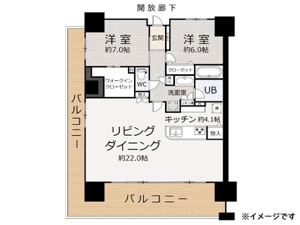 八戸市中心街　ポレスター八日町プレミアムレジデンス1001