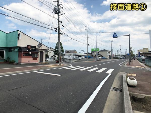 八戸市新井田小久保尻　売店舗　5154（W）