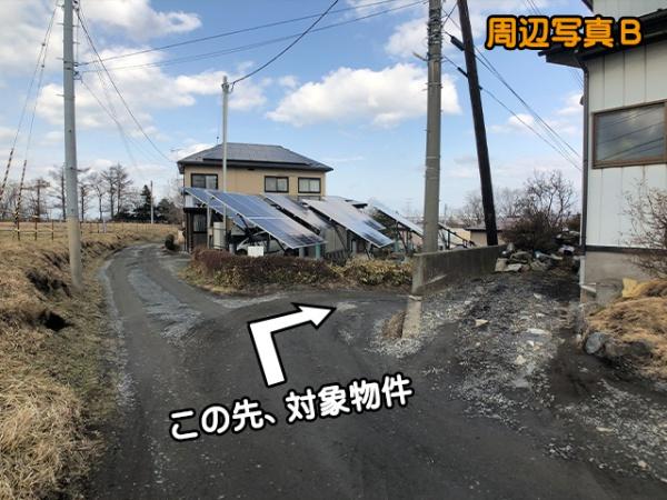 八戸市大字沢里字鍋久保の土地