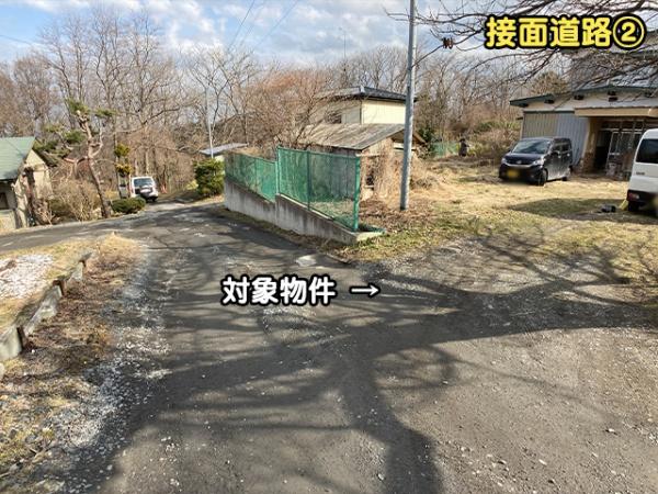 八戸市大字沢里字鍋久保の土地