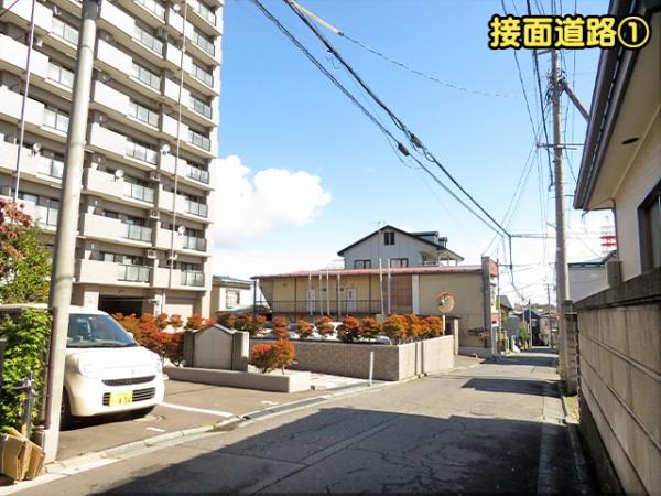 八戸市内丸二丁目　中古マンション・サンロード内丸405号室