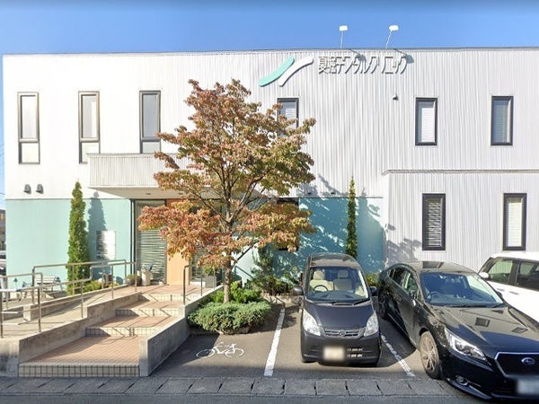 八戸市内丸二丁目 中古マンション・サンロード内丸405号室(夏堀デンタルクリニック)