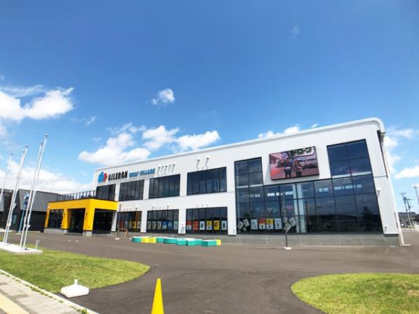 八戸市大字尻内町字矢沢の土地(BOUNXIトランポリンパーク)