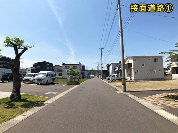 八戸市大字尻内町字矢沢の土地