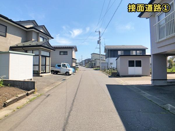 八戸市湊高台７丁目の土地