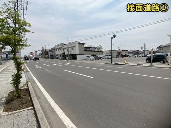 八戸市一番町２丁目の土地