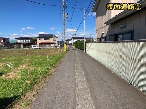 八戸市大字田面木字法霊林の土地(前面道路含む現地写真)