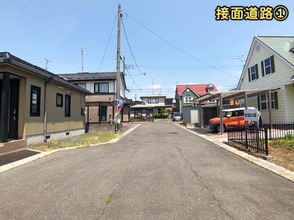八戸市大字長苗代字窪田の中古一戸建て