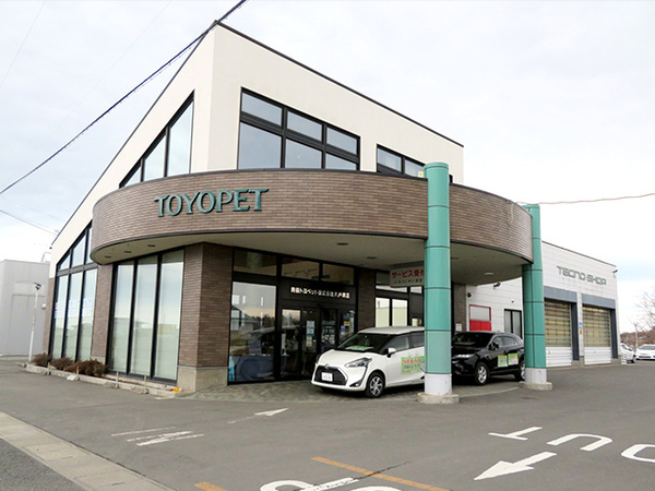 八戸市桜ケ丘2丁目の土地(青森トヨペット八戸東店)