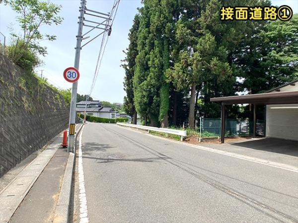 八戸市桜ケ丘2丁目の土地(前面道路含む現地写真)