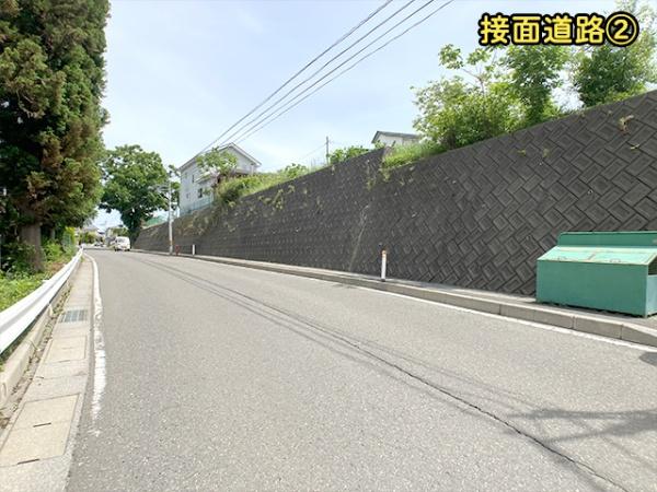 八戸市桜ケ丘2丁目の土地(前面道路含む現地写真)