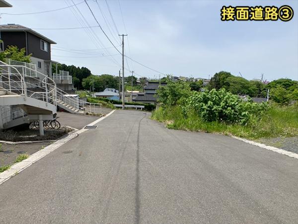 八戸市桜ケ丘2丁目の土地(前面道路含む現地写真)