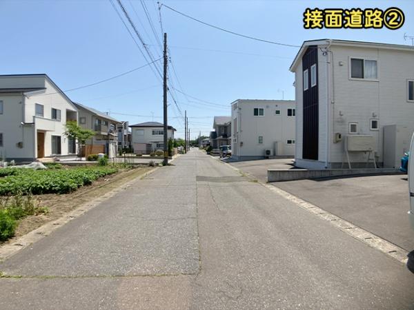 八戸市湊高台５丁目の土地