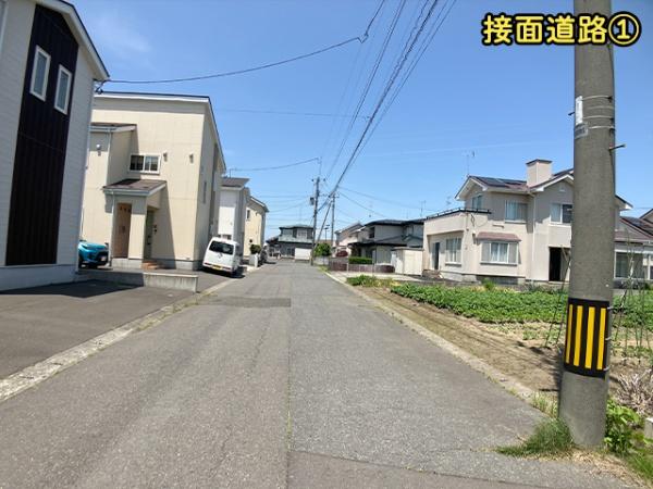 八戸市湊高台５丁目の土地