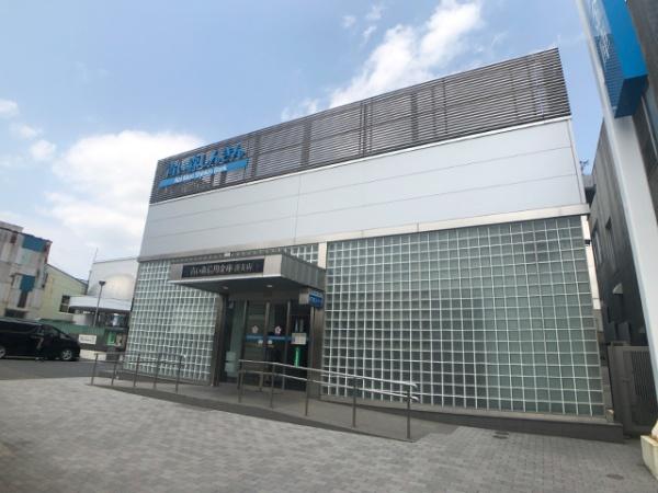 八戸市小中野５丁目の土地(青い森信用金庫湊支店)
