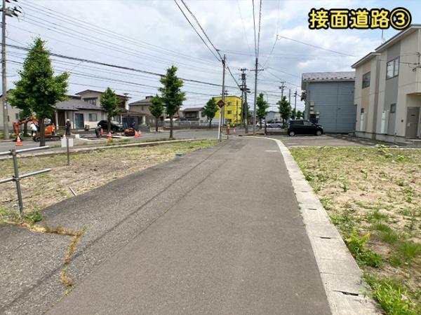 八戸市城下２丁目の土地