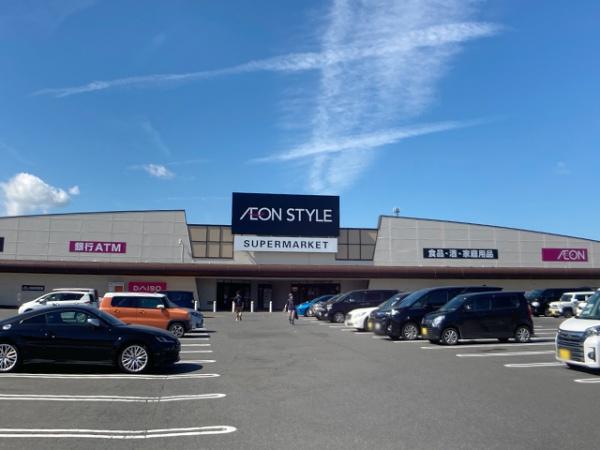八戸市城下2丁目の土地(イオンスタイル八戸城下)