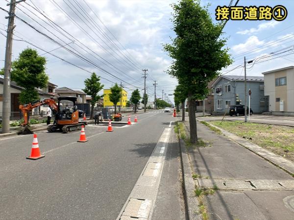 八戸市城下２丁目の土地