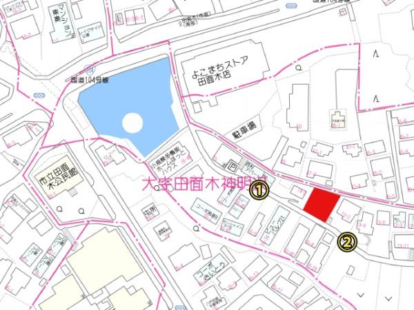 八戸市大字田面木字神明沢の土地