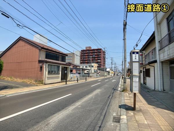 八戸市柏崎２丁目の土地