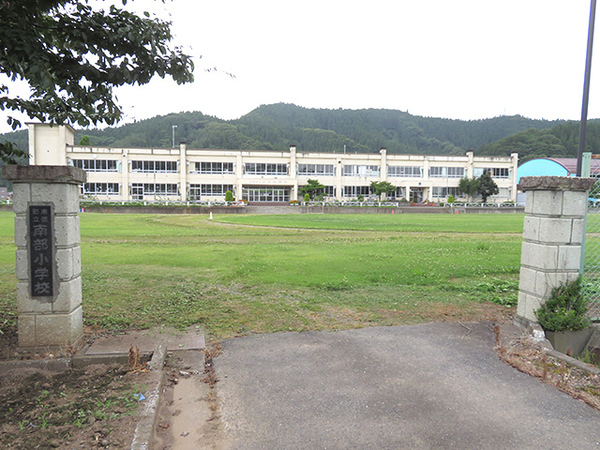 三戸郡南部町大字大向字田ノ尻の中古一戸建て(南部町立南部小学校)