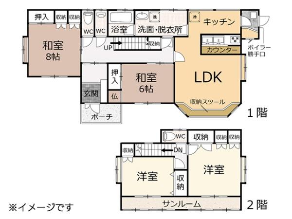 八戸市大字石手洗字駒ケ沢の土地