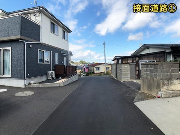八戸市大字石手洗字駒ケ沢の土地