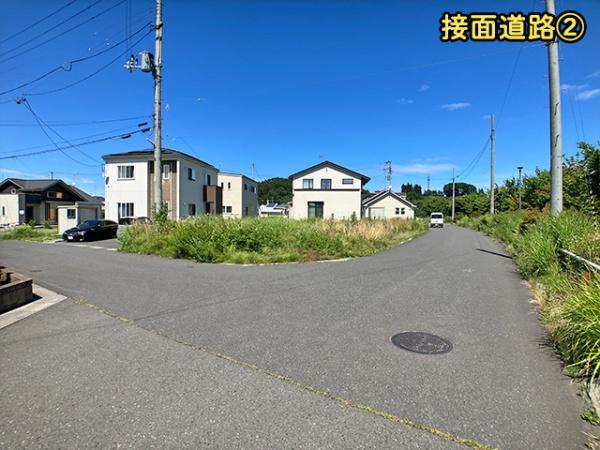 八戸市田向５丁目の土地