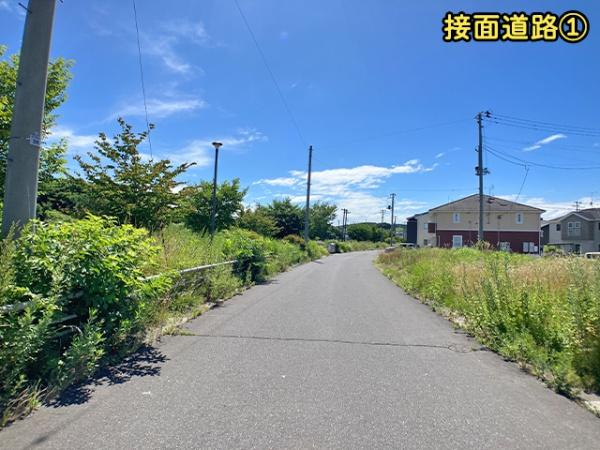 八戸市田向５丁目の土地