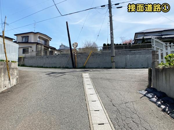 八戸市大字新井田字松山の土地