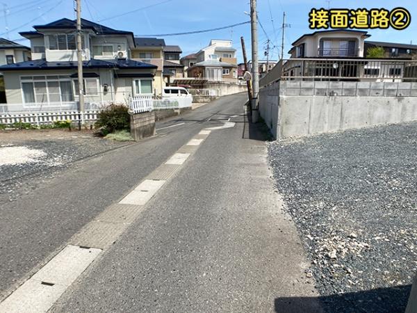八戸市大字新井田字松山の土地