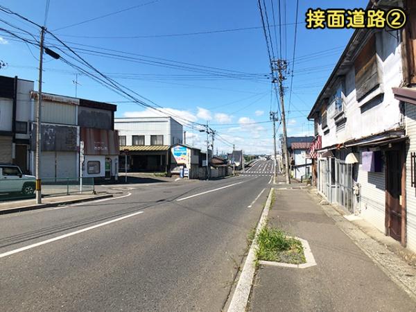 八戸市大字湊町字久保の土地