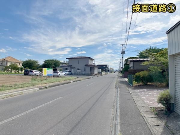 八戸市石堂２丁目の土地