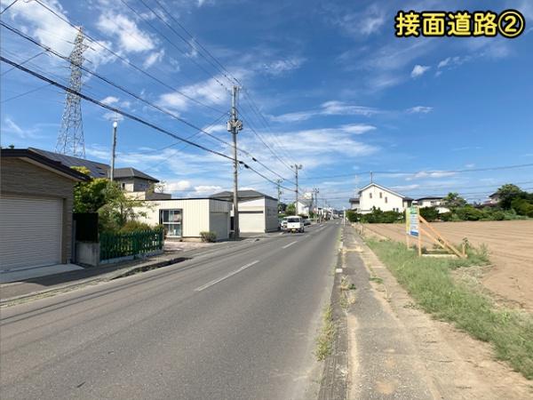 八戸市石堂２丁目の土地