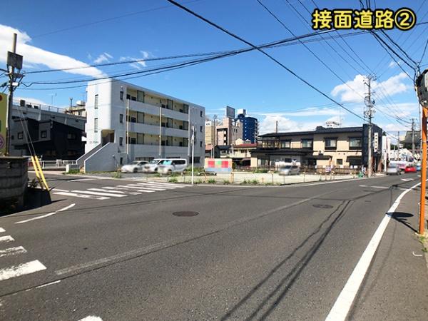 八戸市吹上１丁目の土地