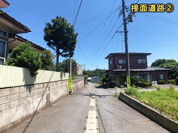八戸市大字市川町字桔梗野の土地