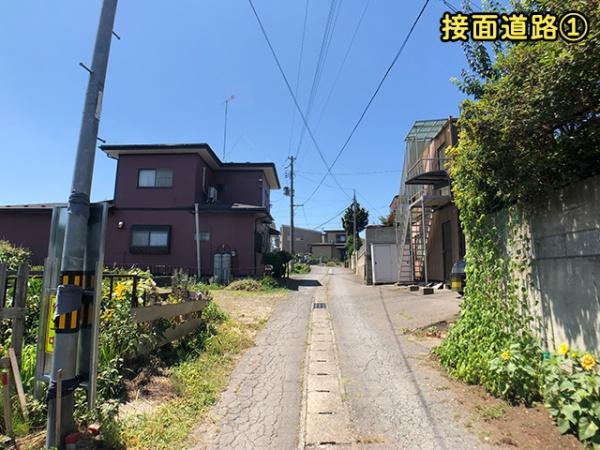 八戸市大字市川町字桔梗野の土地