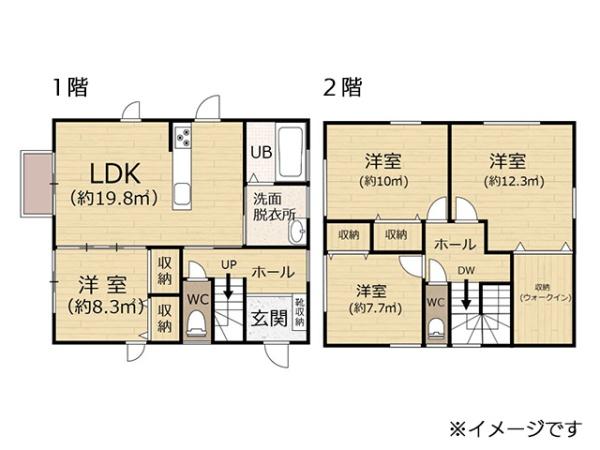 八戸市城下三丁目　中古住宅　6278（A）