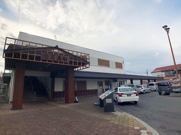八戸市新湊1丁目の土地(陸奥湊駅)