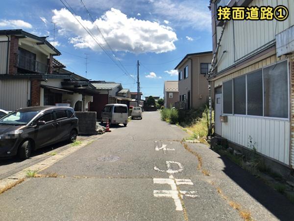 八戸市新湊１丁目の土地