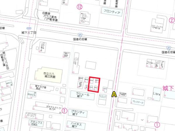八戸市城下３丁目の土地