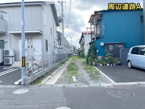 八戸市城下３丁目の土地