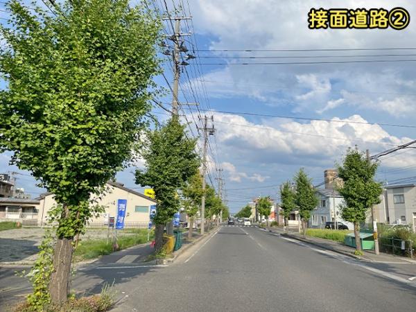 八戸市城下３丁目の土地