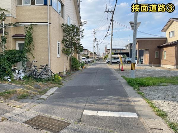 八戸市城下３丁目の土地