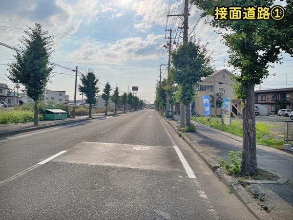 八戸市城下３丁目の土地