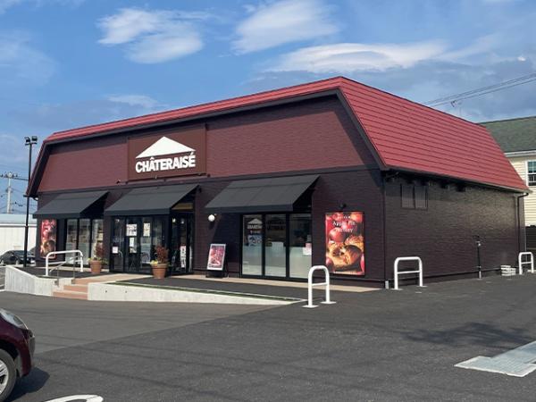 八戸市湊高台５丁目の中古一戸建て(シャトレーゼ湊高台店)