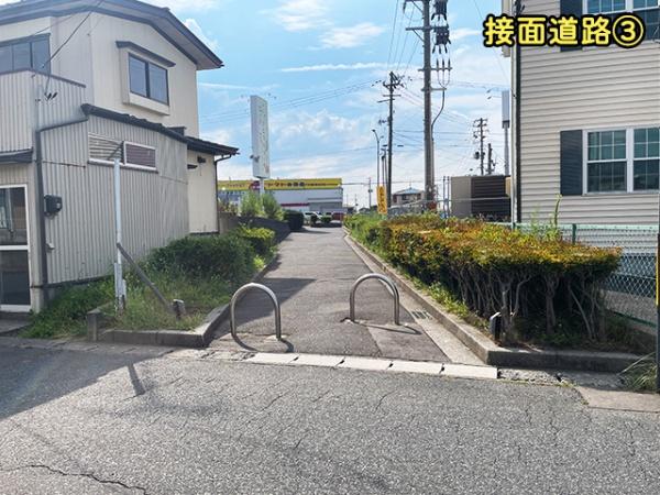 八戸市湊高台５丁目の中古一戸建て
