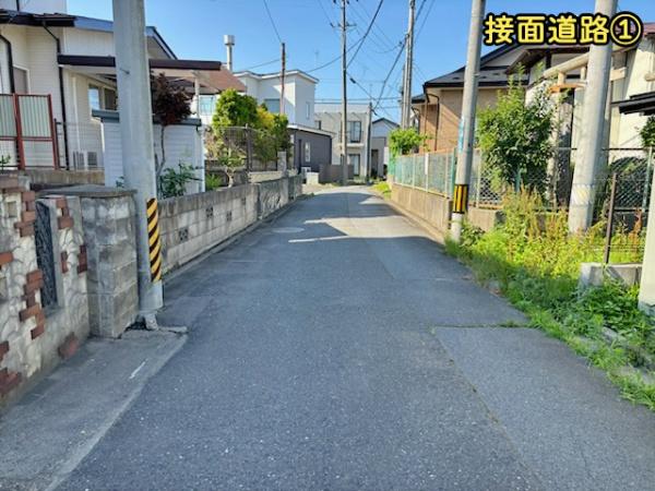 八戸市吹上３丁目の土地