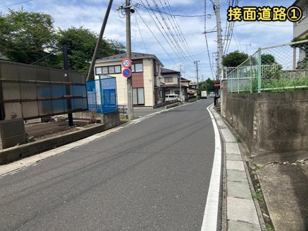 八戸市大字大久保字夏川戸の土地