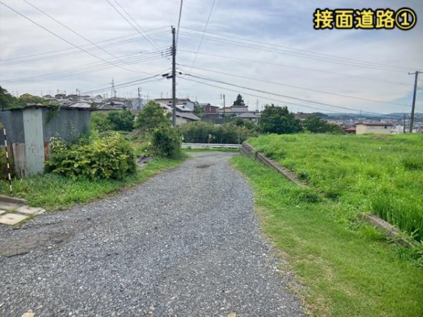 八戸市大字新井田字寺沢の土地